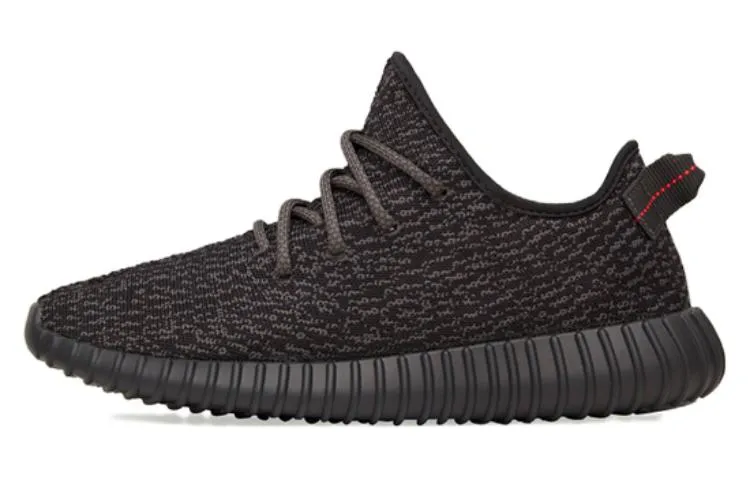 Adidas Yeezy Boost 350 Pirate Black (2015)