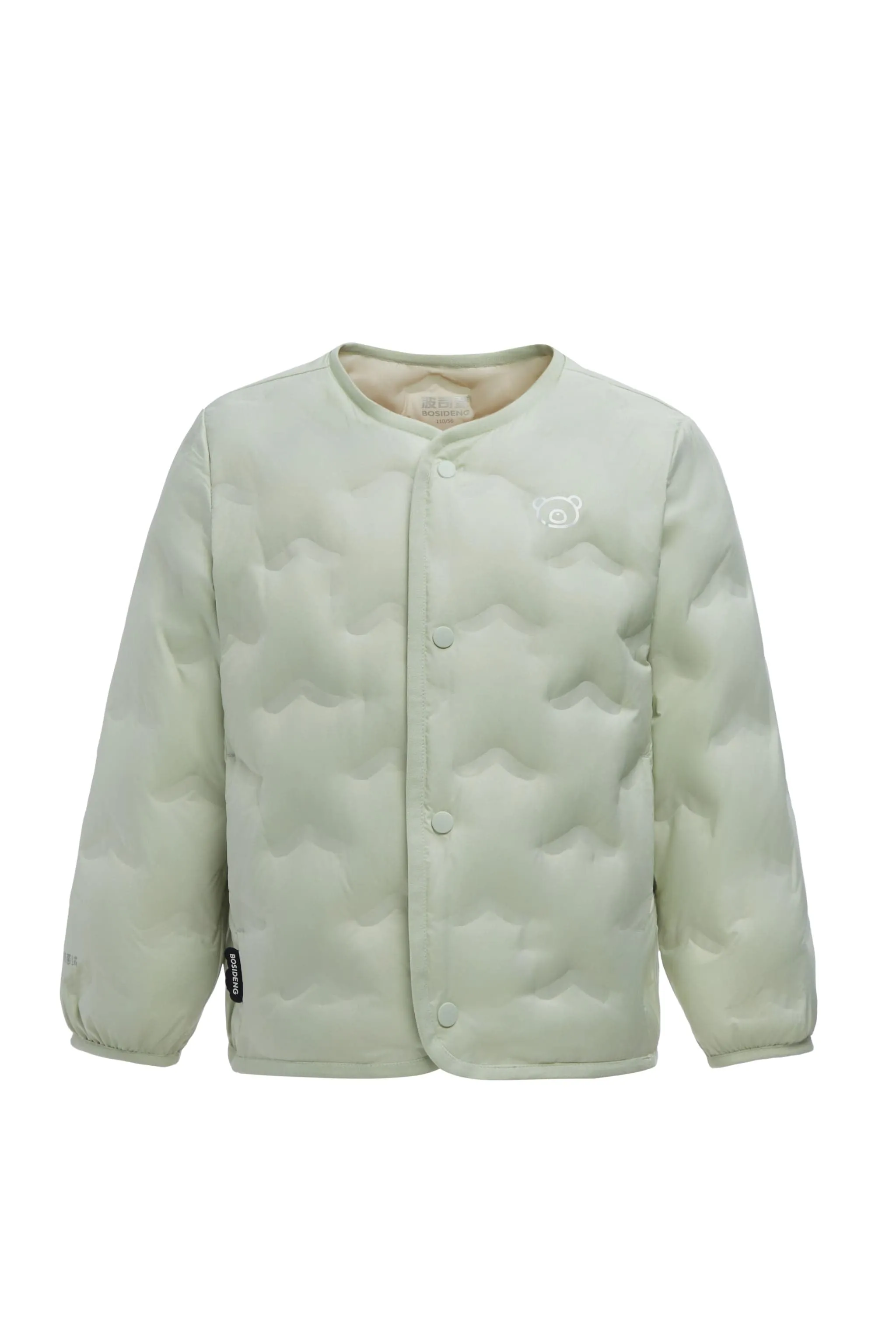 Kid's Versatile Layering Jacket 010