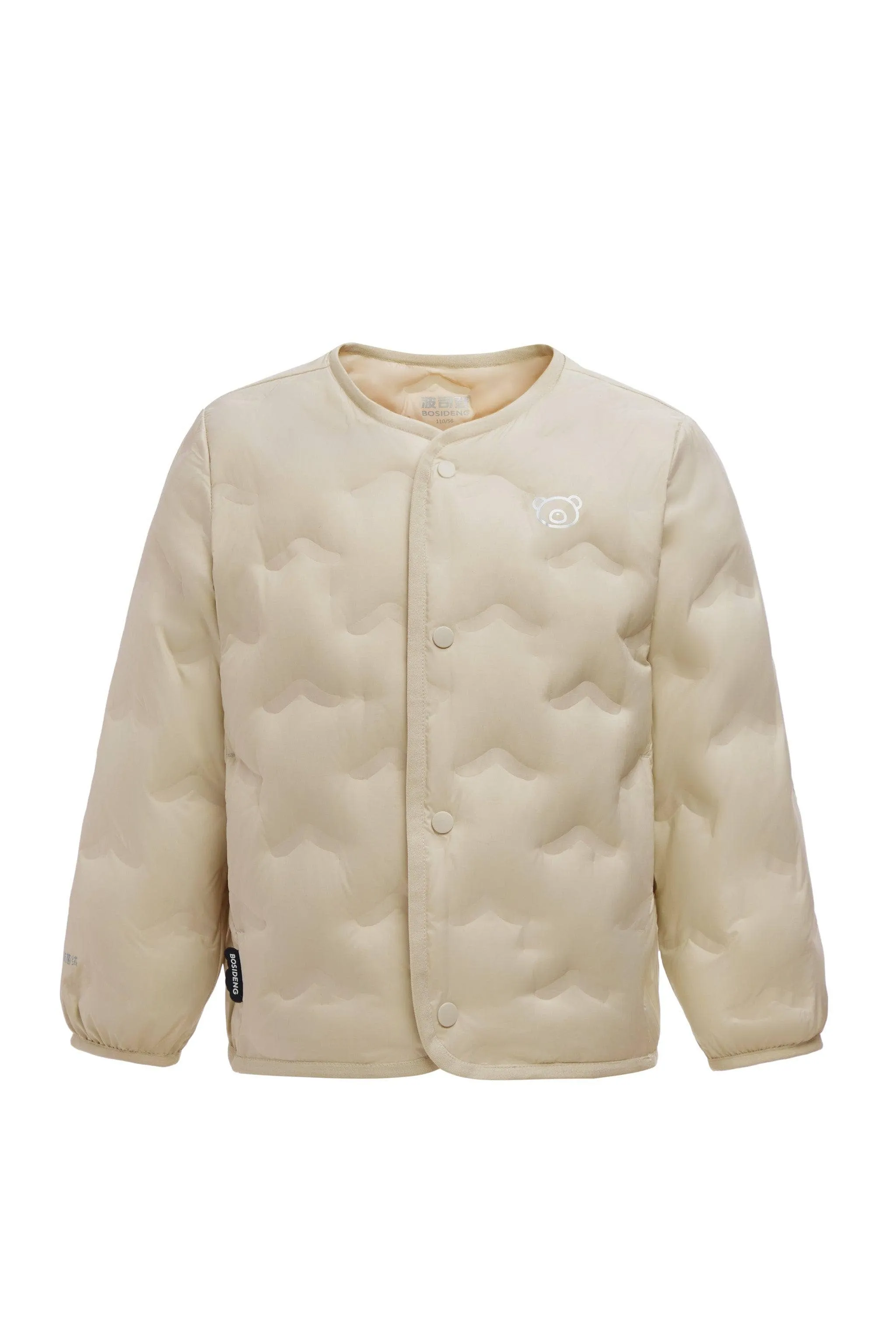 Kid's Versatile Layering Jacket 010