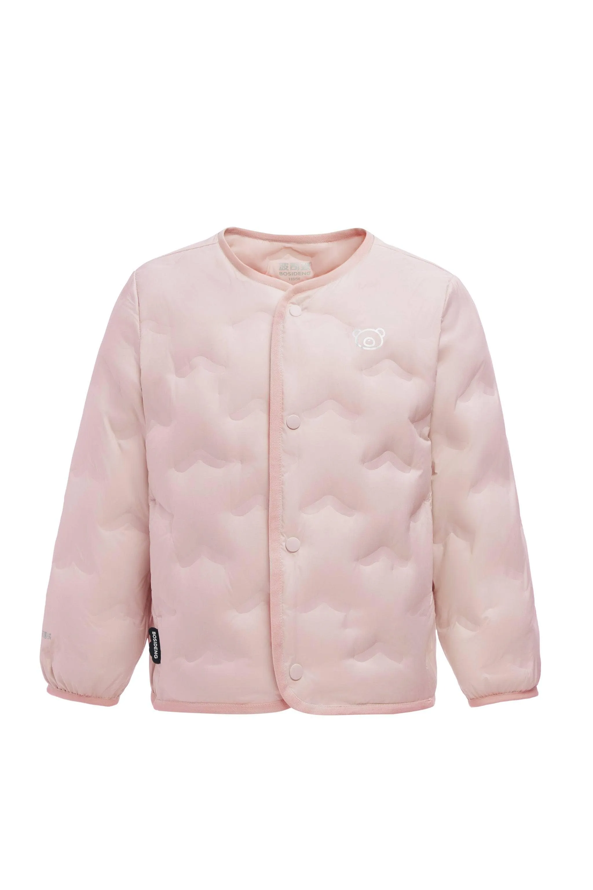 Kid's Versatile Layering Jacket 010